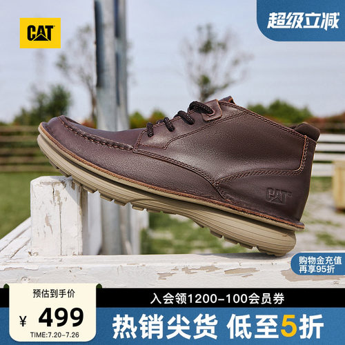 集经典造型与功能性为一体