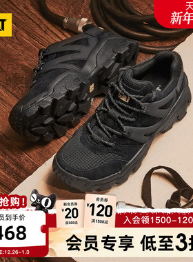 CAT卡特25秋冬新品男女同款舒适休闲鞋情侣款增高厚底复古老爹鞋