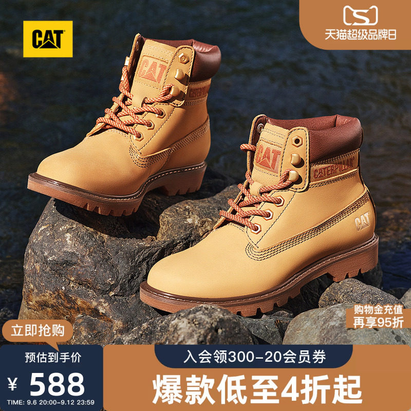 CAT卡特秋冬女士户外复古牛皮高帮轻便大黄靴女靴工装靴图片