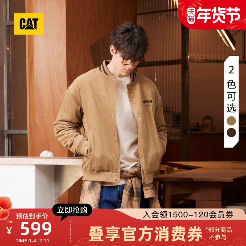 CAT卡特25秋冬男士工装风格灯芯绒阔版棒球棉服夹克商场同款