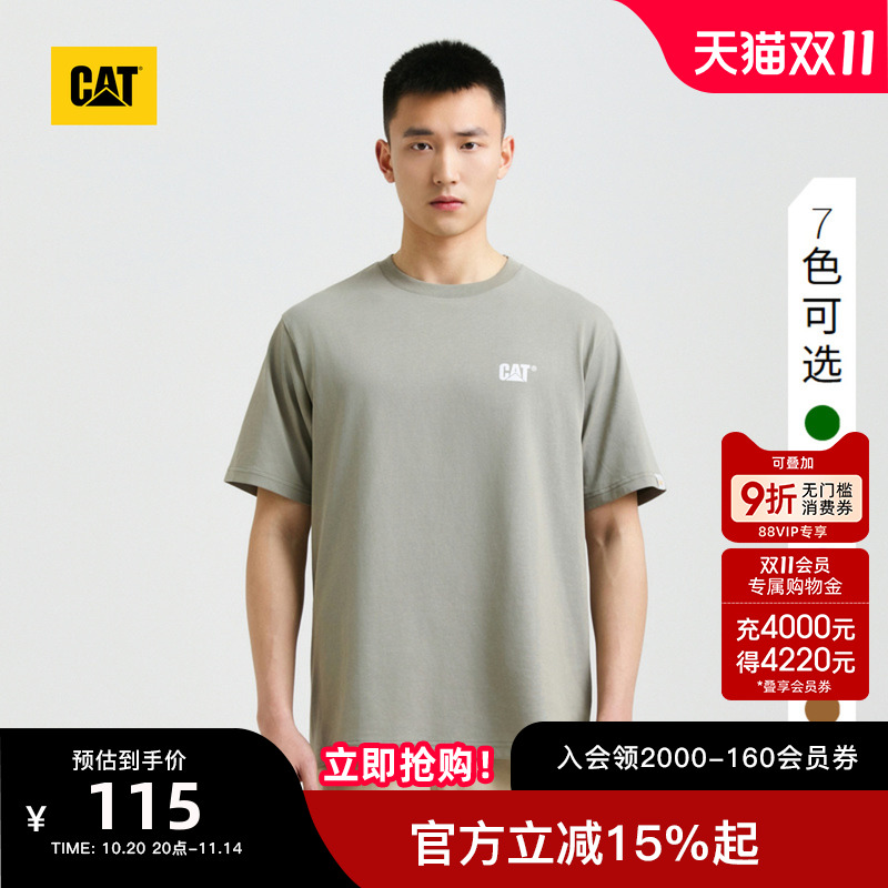 有细节,穿着体验强