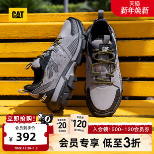 老爹鞋 CAT卡特25秋冬新品 增高厚底运动鞋 舒适休闲鞋 男款