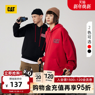 CAT卡特秋冬男女同款 户外休闲全棉宽松连帽新年红卫衣情侣卫衣
