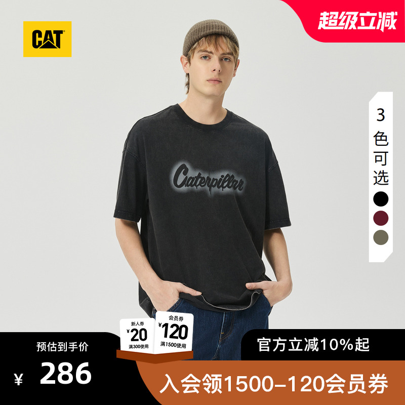 有细节，穿着体验强