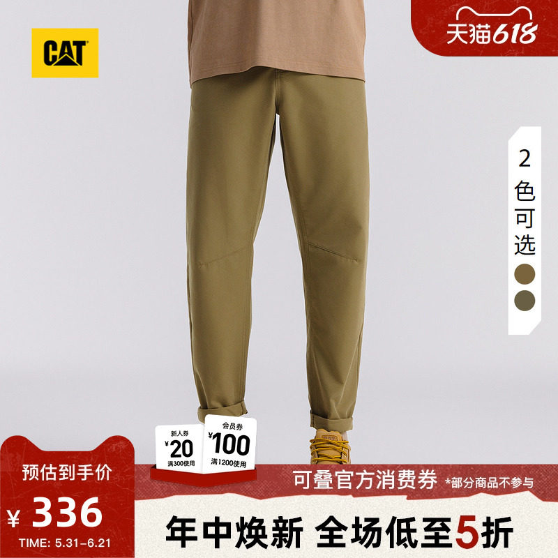 CAT卡特春夏男士户外美式休闲复古直筒小脚工装裤商场同款