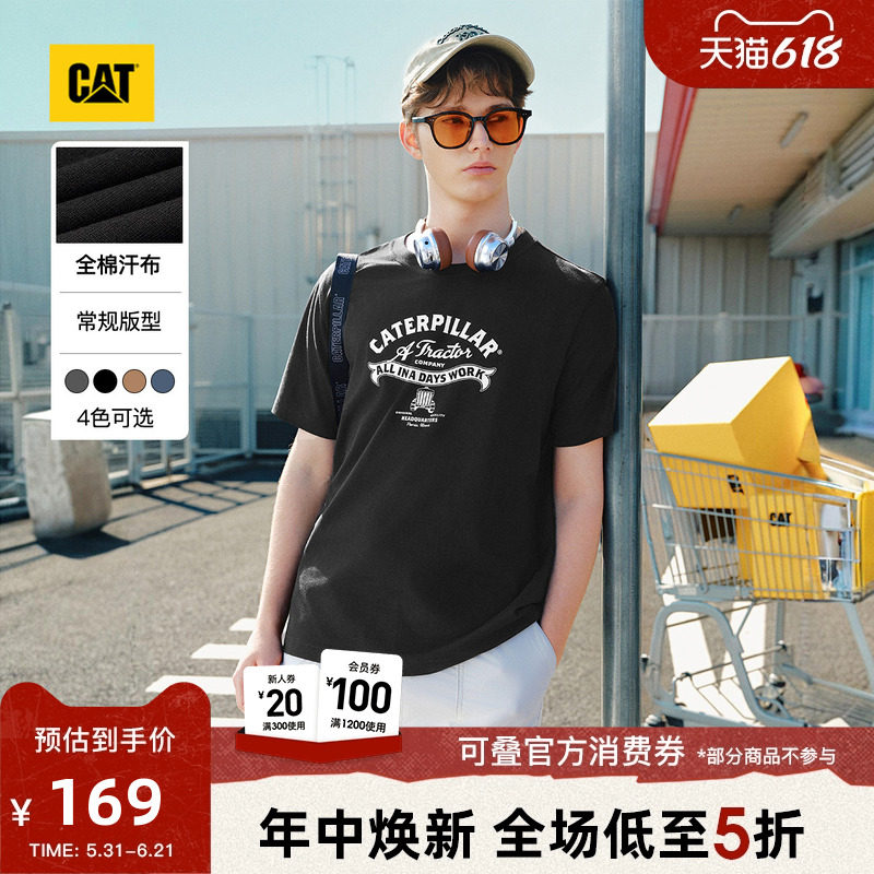 CAT卡特26夏季新品男士复古工装户外基础简约印花短袖纯棉内搭T恤