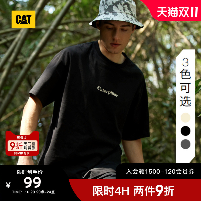 卡特户外CAT全棉短袖T恤