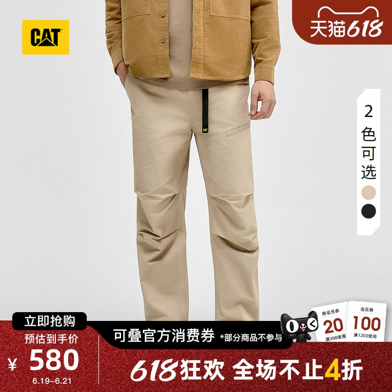 CAT卡特春季男士户外腰带设计直筒工装休闲长裤商场同款
