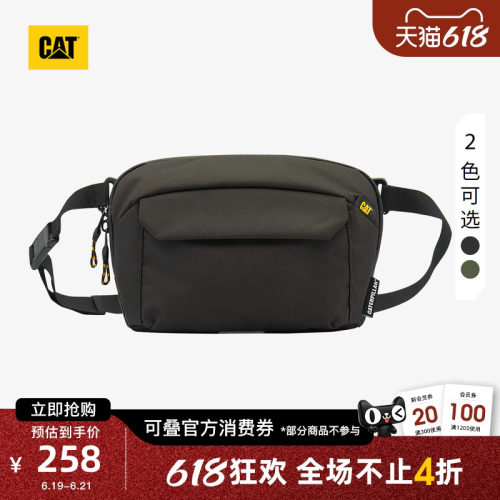 CAT卡特春季男女同款户外便携通勤简约轻便多功能休闲斜挎单肩包