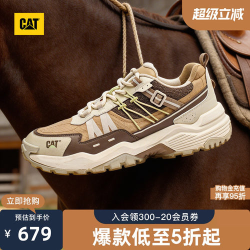 CAT卡特秋季新品男士URBAN TREK运动鞋低帮城市徒步鞋商场同款