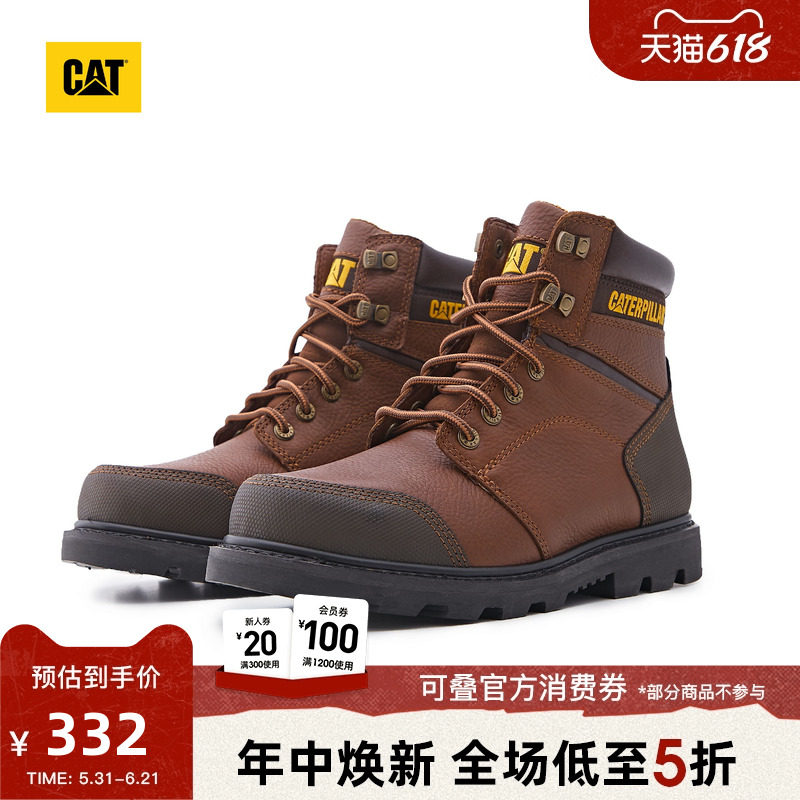 CAT卡特春夏男士休闲工鞋经典牛皮革大黄靴工装低靴