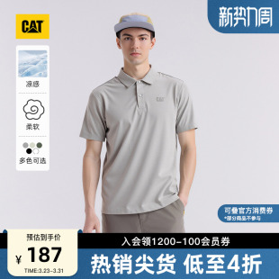 基础轻薄翻领POLO衫 男士 CAT卡特25夏季 短袖 凉感