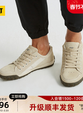 CAT卡特25秋冬新品男士户外百搭薄底小白鞋拼色德训鞋休闲鞋