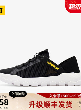 CAT卡特25秋冬新品男士户外低帮透气厚底运动休闲鞋商场同款