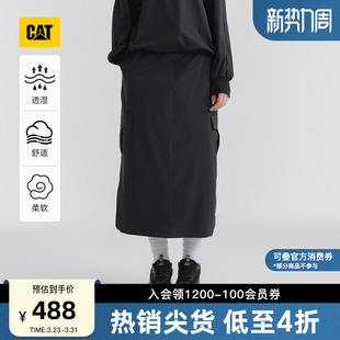 风抽绳半裙A字裙商场同款 工装 女士户外透湿美式 CAT卡特25夏季