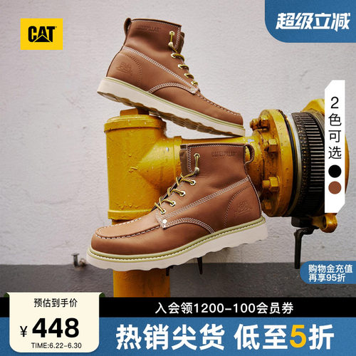 卡特工装靴CAT复古休闲