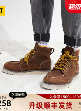 CAT卡特秋冬新款男士复古单鞋户外休闲工装靴低靴