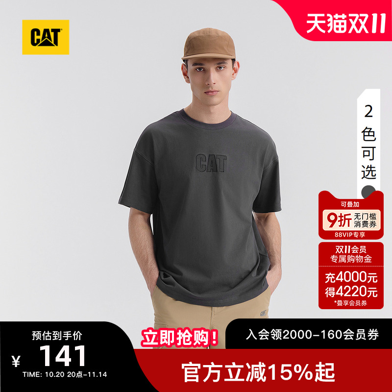 CAT卡特25夏季新品男士户外休闲宽松网眼绣花水洗短袖字母T恤