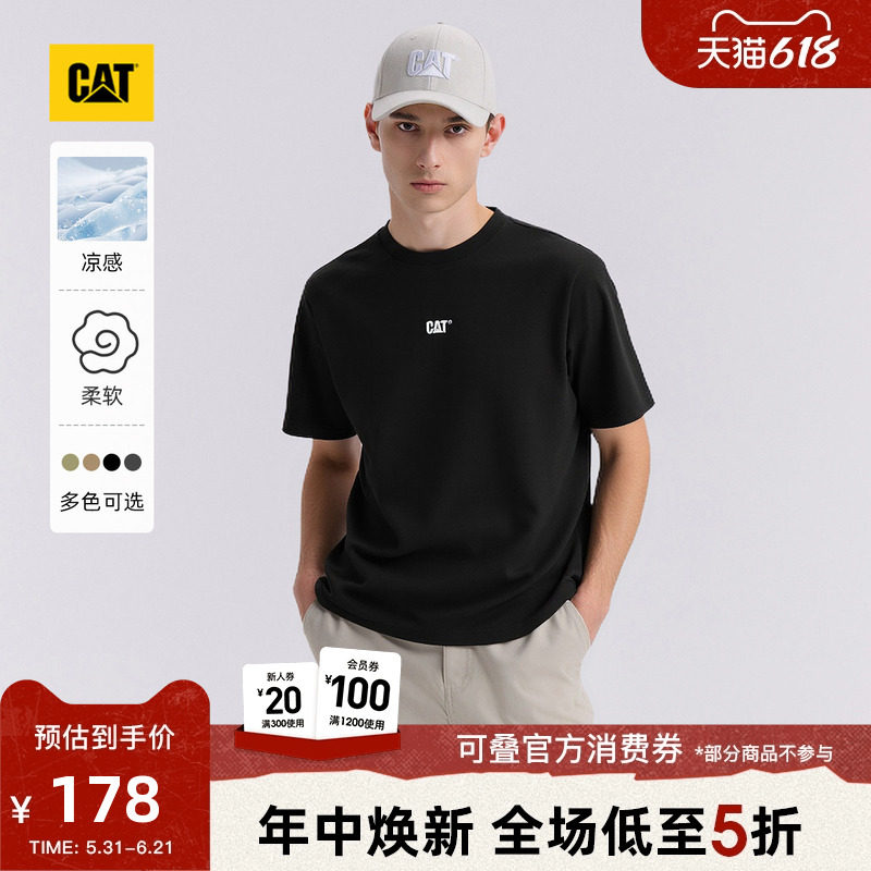 【凉感】CAT卡特夏季男士户外宽松圆领套头微落肩小LOGO短袖T恤