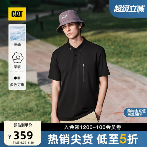 有细节，穿着体验强