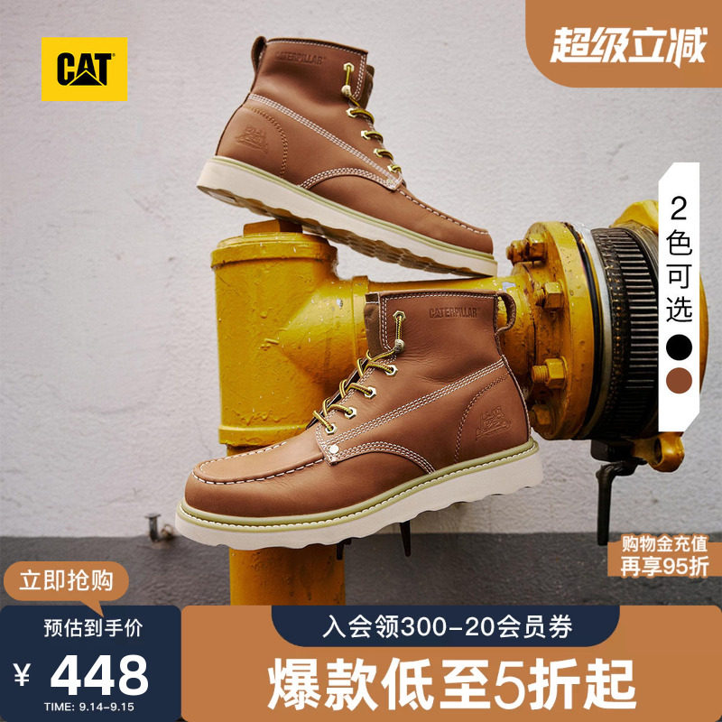 卡特工装靴CAT复古休闲图片
