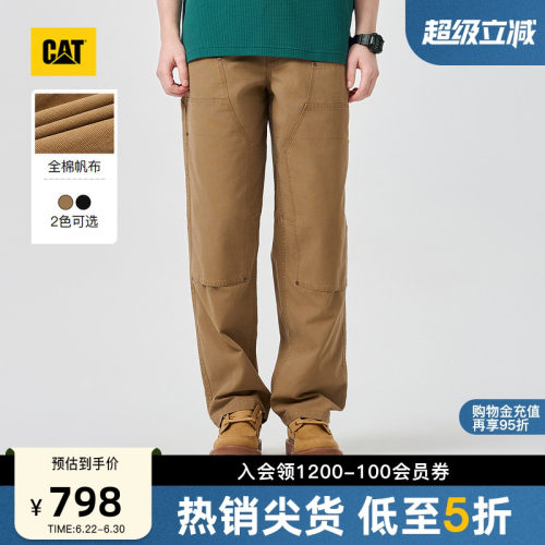 CAT卡特26春季新品男士复古宽松直筒经典伐木裤工装长裤商场同款