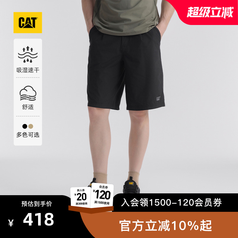 有细节，穿着体验强