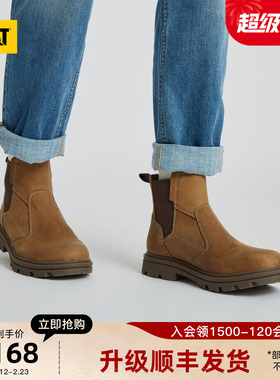 CAT卡特秋冬男士户外美式休闲工装高帮鞋切尔西靴商场同款