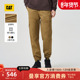 新品 束腿工装 男士 CAT卡特26春季 复古宽松工装 舒适收脚美式 长裤