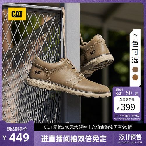 集经典造型与功能性为一体