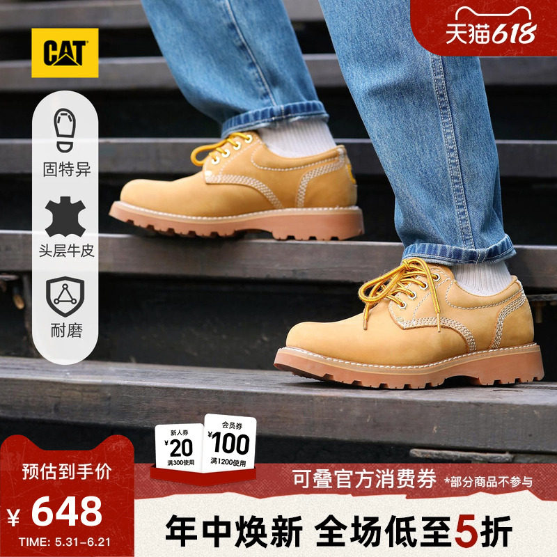 CAT卡特春季男士固特异结构牛皮革低帮黄靴皮鞋大头德比鞋