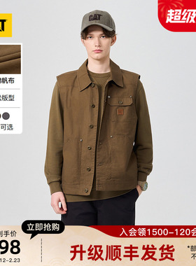 CAT卡特26春季新品男士复古水洗全棉帆布工装户外马夹商场同款