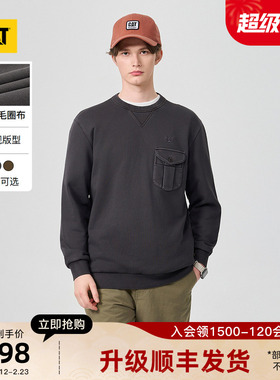 CAT卡特26春季新品男士复古工装贴袋廓形圆领水洗卫衣商场同款