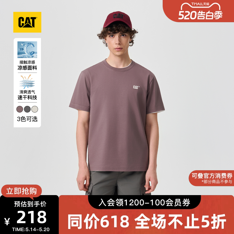 【凉感】CAT卡特26春季新品男士印花LOGO吸湿速干宽松运动短