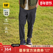 长裤 凉感直筒宽松工装 凉感 CAT卡特秋冬男户外UPF40