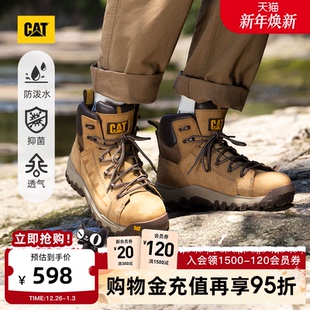 高帮防泼溅工装 户外休闲工装 鞋 时尚 CAT卡特秋冬新品 休闲鞋 男鞋