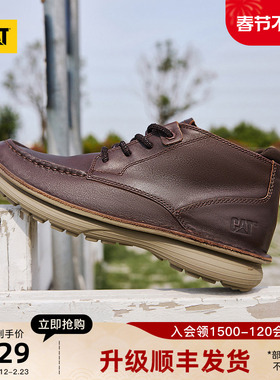 CAT卡特秋冬新品男士户外经典牛皮中帮休闲鞋皮鞋通勤鞋
