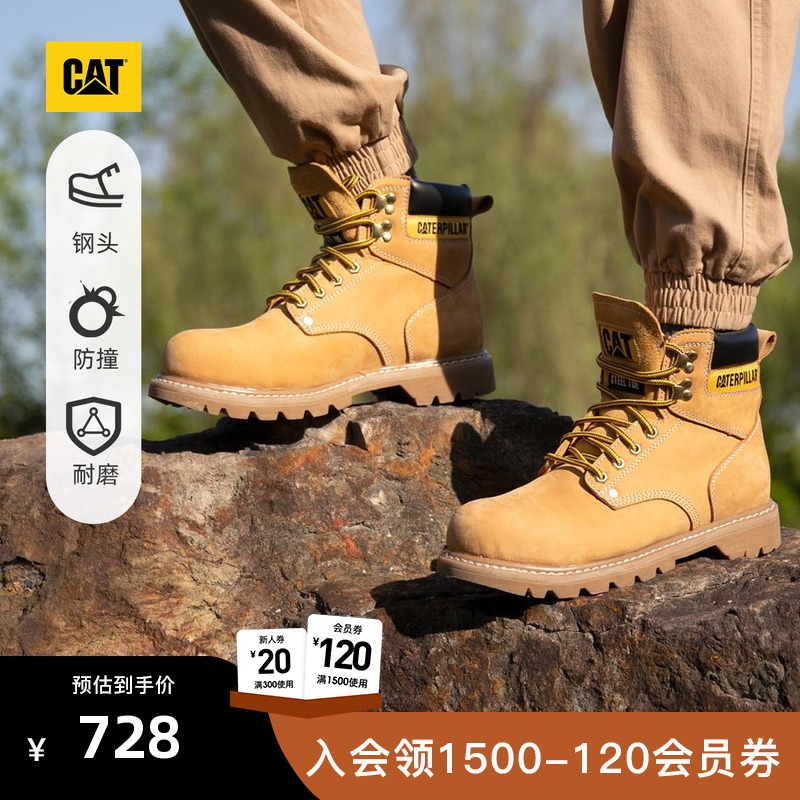卡特工装低靴CAT防滑耐磨