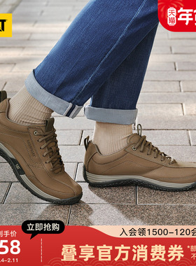 CAT卡特25秋冬新品男士低帮舒适牛皮休闲鞋通勤皮鞋商场同款