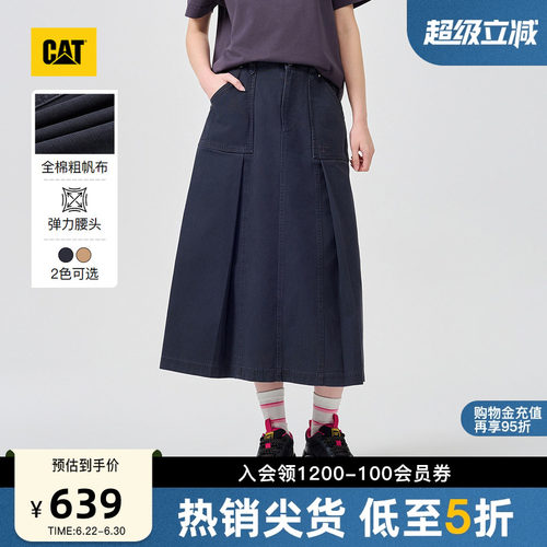 CAT卡特26春季新品女士复古工装经典复古帆布A字裙商场同款