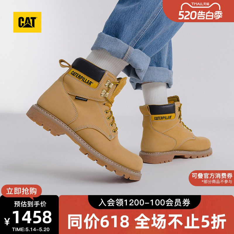 CAT卡特情侣鞋时尚工装靴户外高帮经典大黄靴