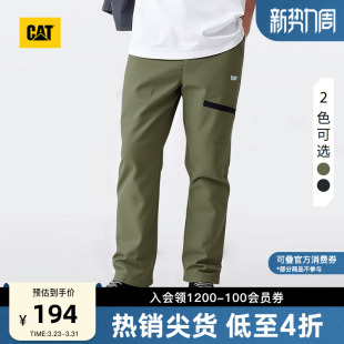 长裤 户外休闲提花格纹直筒宽松腰带工装 男士 CAT卡特春季