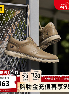 CAT卡特新品男鞋户外休闲舒适耐磨牛皮低帮休闲鞋皮鞋运动鞋
