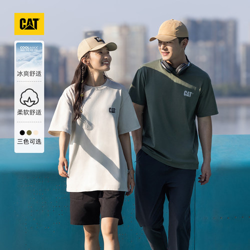 有细节，穿着体验强