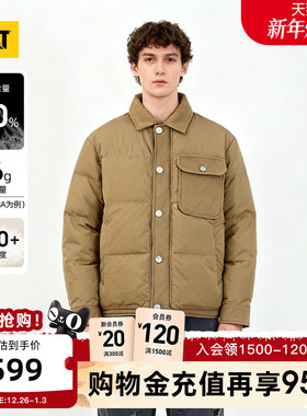 CAT卡特秋冬新品男士户外时尚经典百搭短款翻领羽绒服