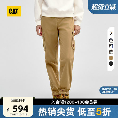 CAT卡特春季女士复古简约休闲收脚工装长裤商场同款