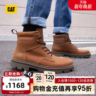 靴商场同款 CAT卡特秋冬男士 工装 牛皮高帮鞋 休闲复古经典