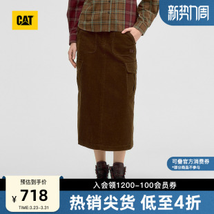 美拉德半裙A字裙商场同款 简约复古工装 女士经典 CAT卡特春季