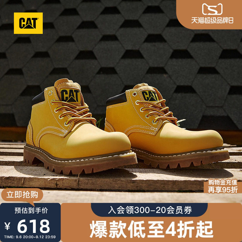 CAT卡特户外时尚休闲工装靴图片