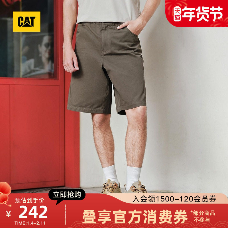CAT卡特25夏季新品男士户外美式复古风五分裤工装短裤伞兵裤,男装,短裤,淘宝优惠券,粉丝福利购,淘宝优惠卷